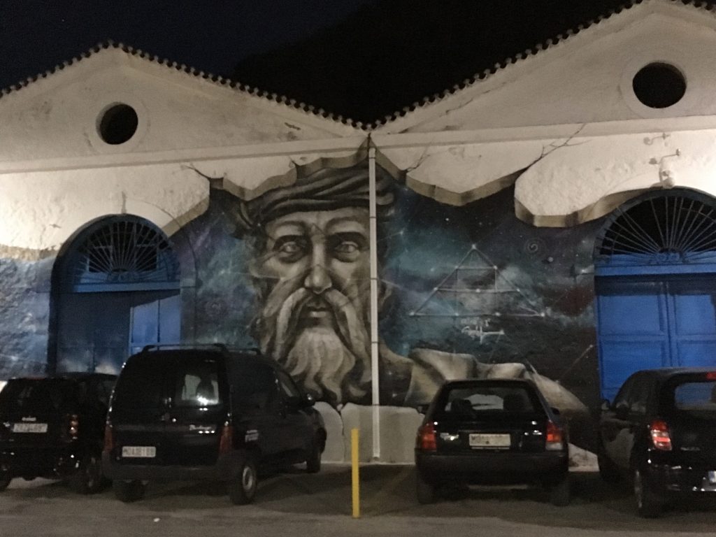 Samos graffiti